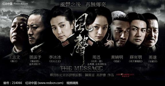 社保卡怎么做假